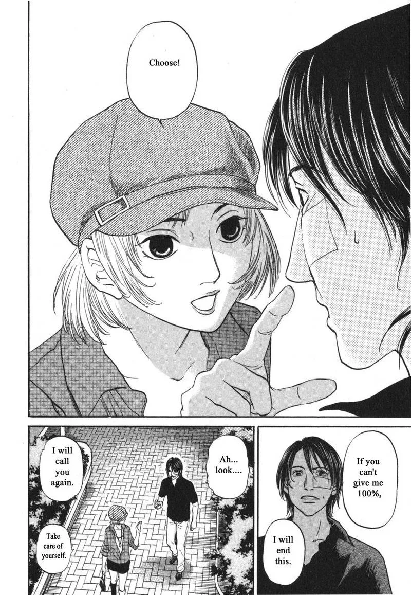 Haruka 17 Chapter 186 page 18