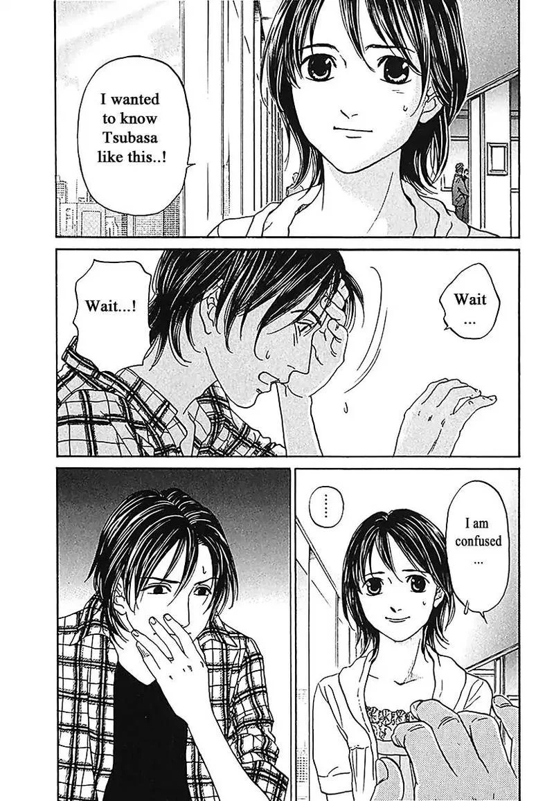Haruka 17 Chapter 187 page 12