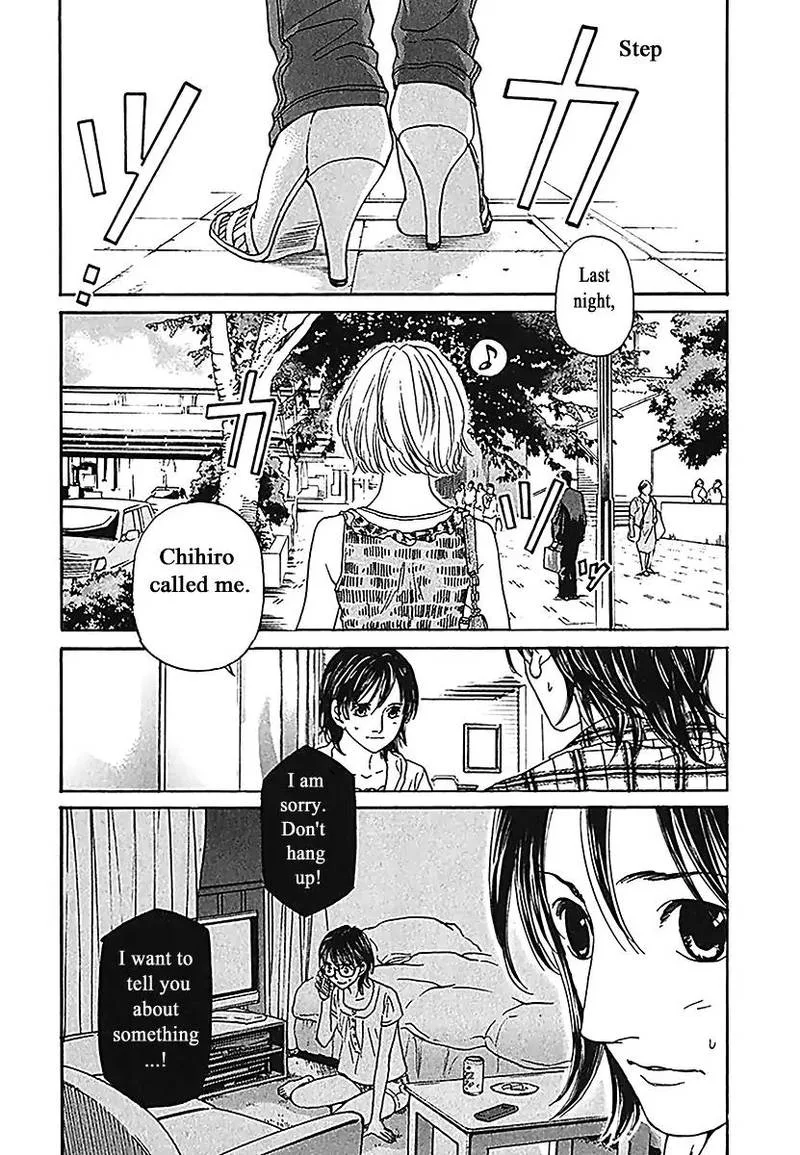 Haruka 17 Chapter 187 page 9