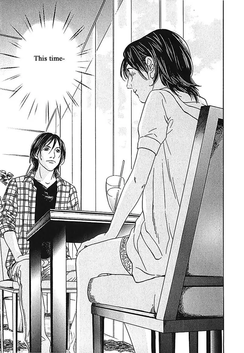 Haruka 17 Chapter 187 page 15