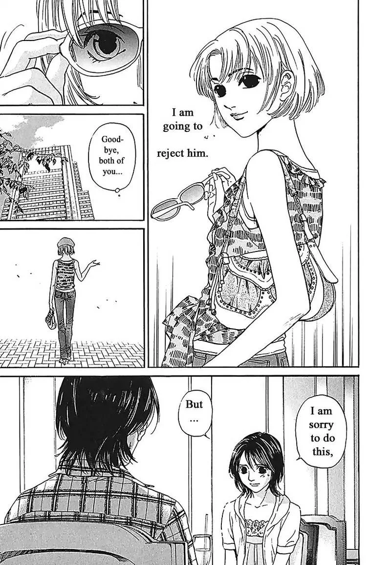Haruka 17 Chapter 187 page 11