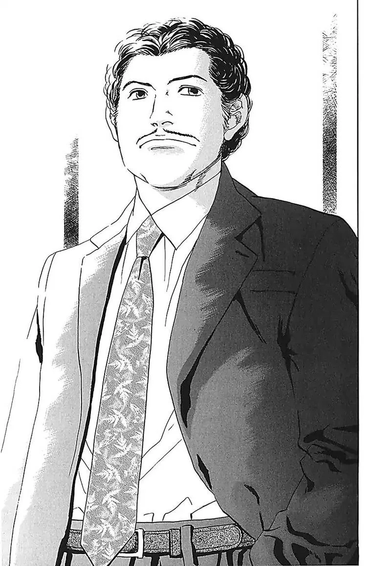 Haruka 17 Chapter 187 page 19