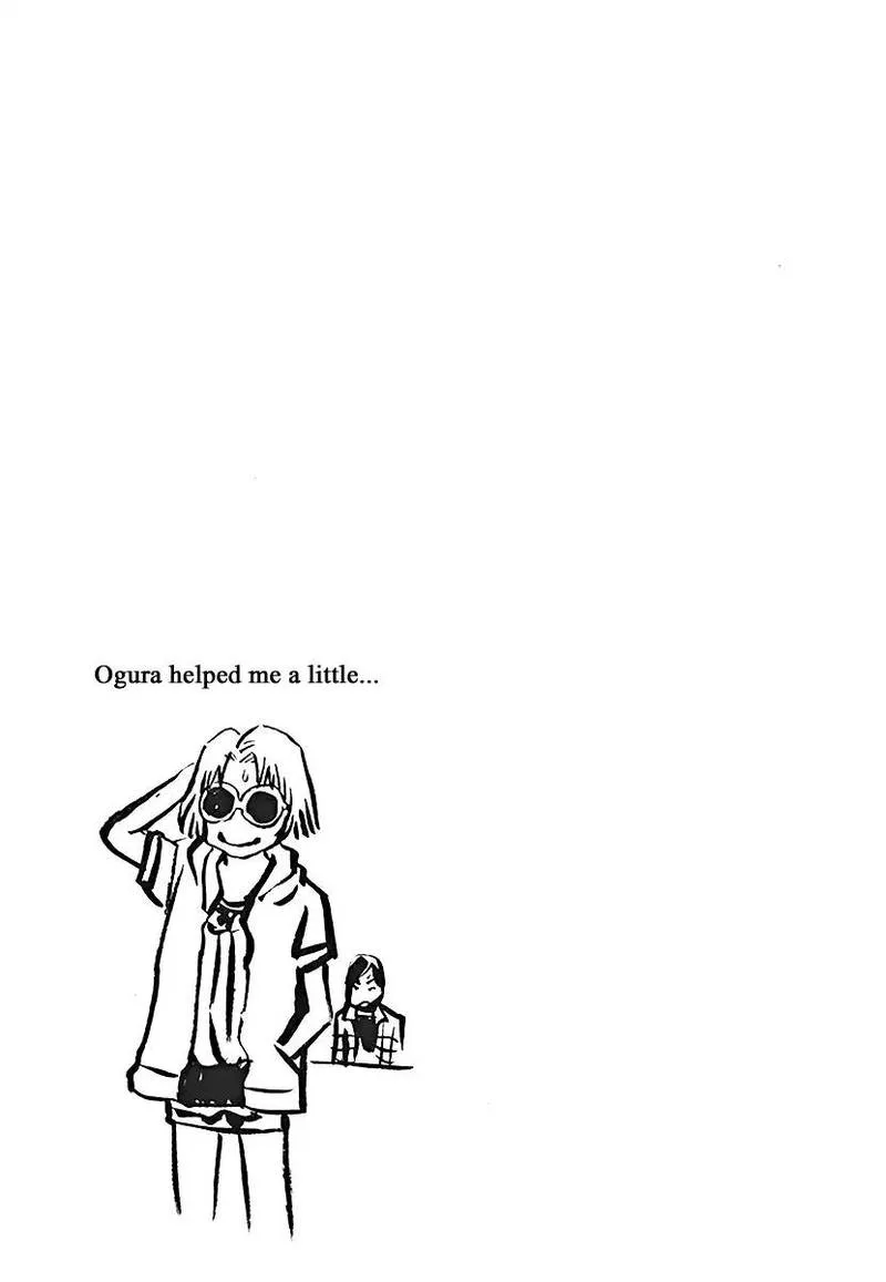Haruka 17 Chapter 187 page 21