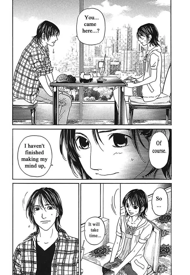 Haruka 17 Chapter 187 page 13