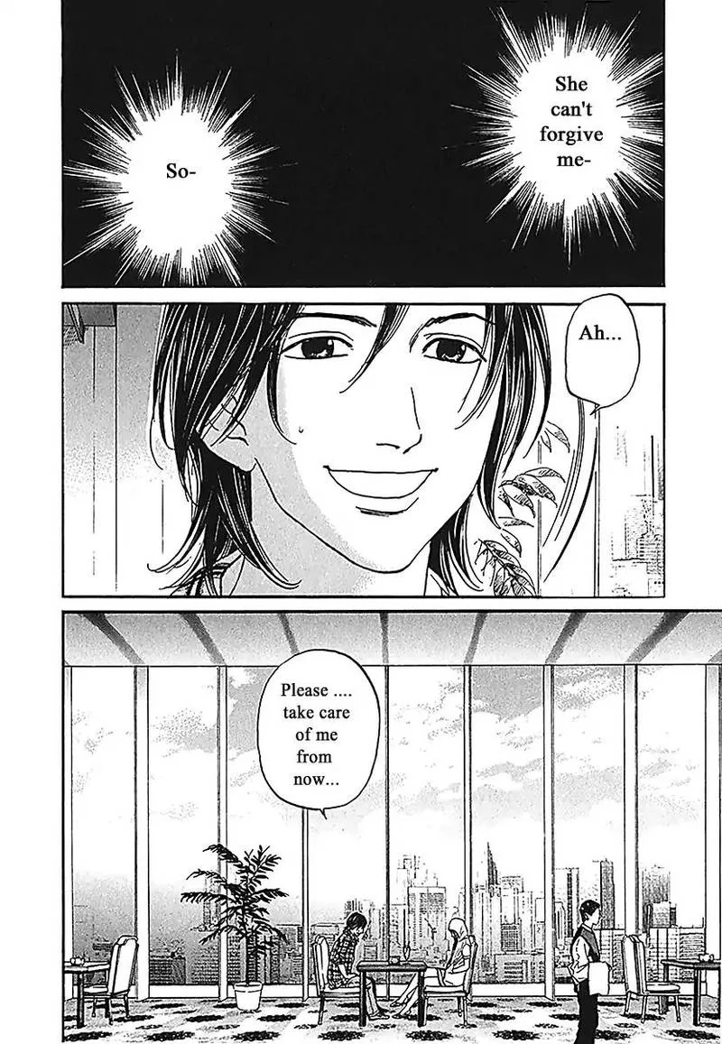 Haruka 17 Chapter 187 page 6