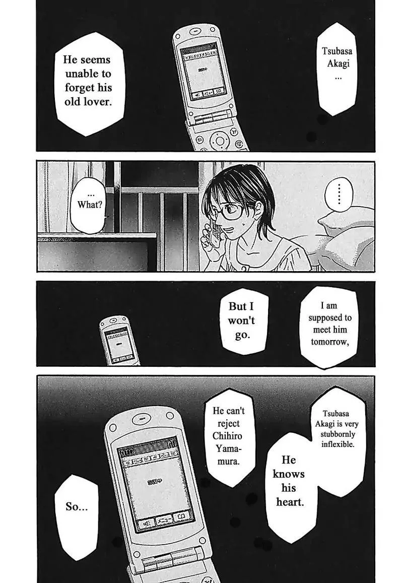 Haruka 17 Chapter 187 page 10
