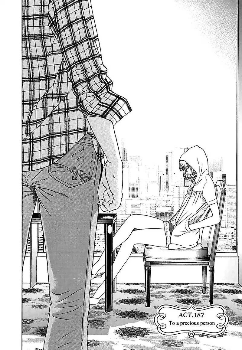 Haruka 17 Chapter 187 page 2