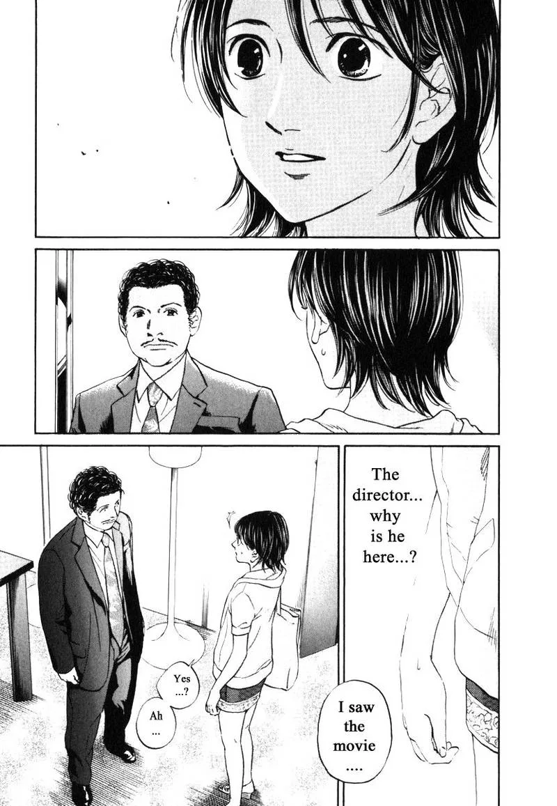 Haruka 17 Chapter 188 page 1