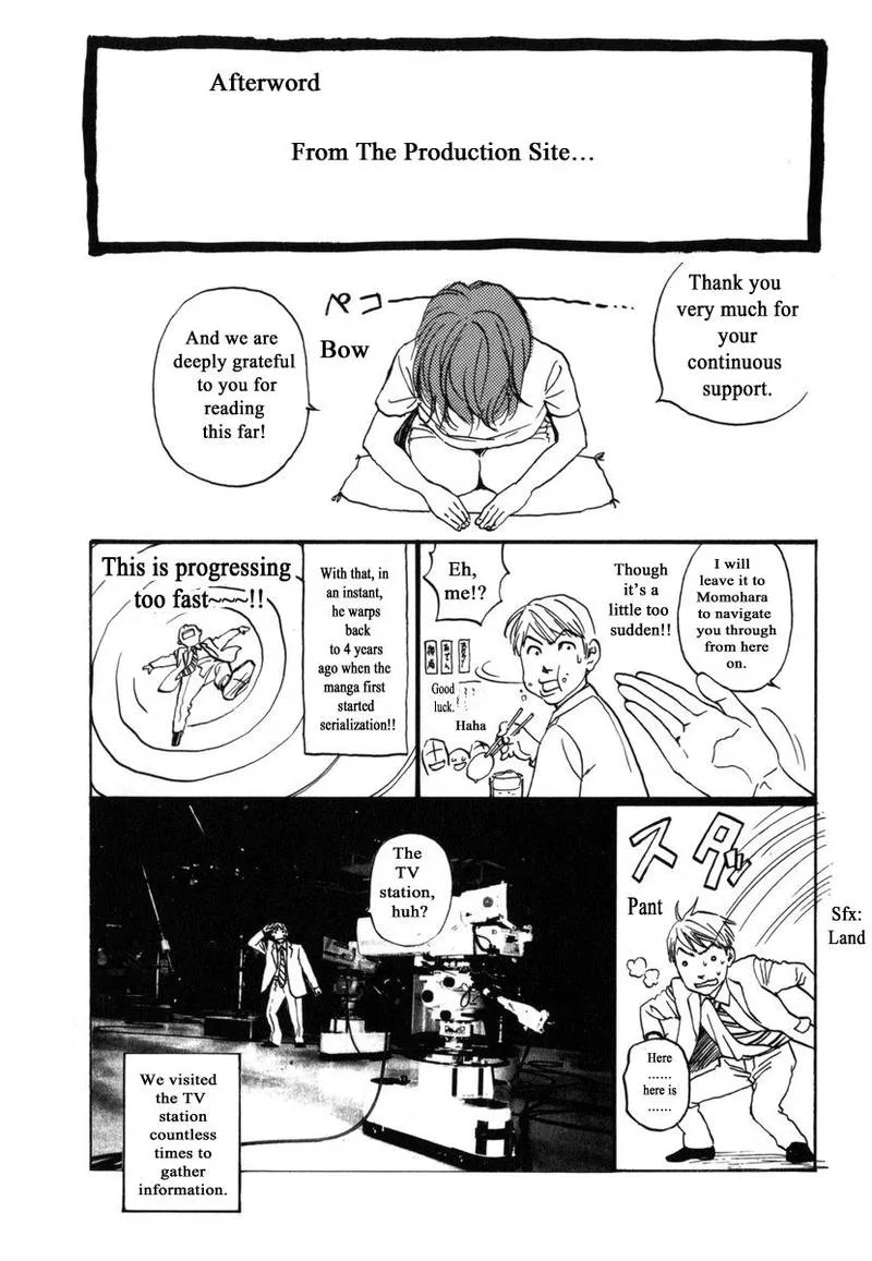 Haruka 17 Chapter 188 page 23