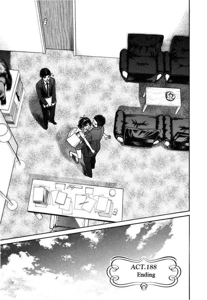 Haruka 17 Chapter 188 page 3