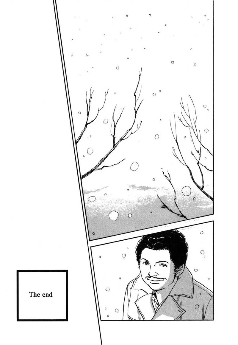 Haruka 17 Chapter 188 page 20