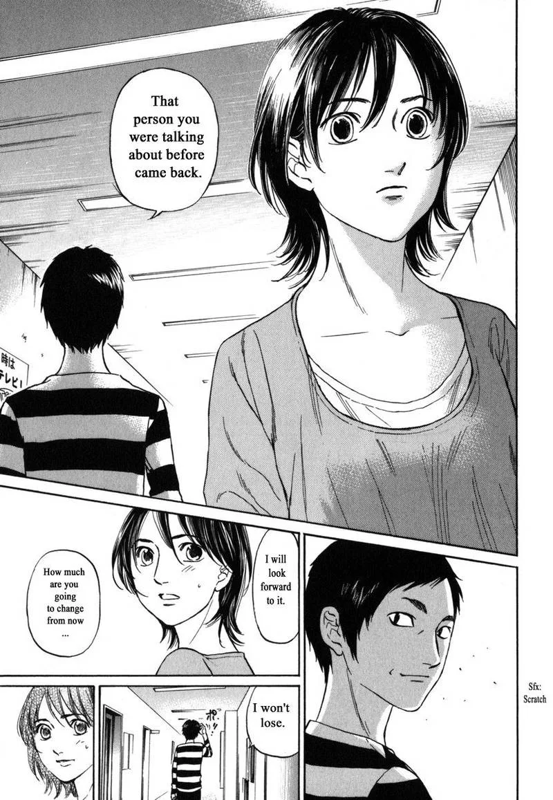 Haruka 17 Chapter 188 page 9