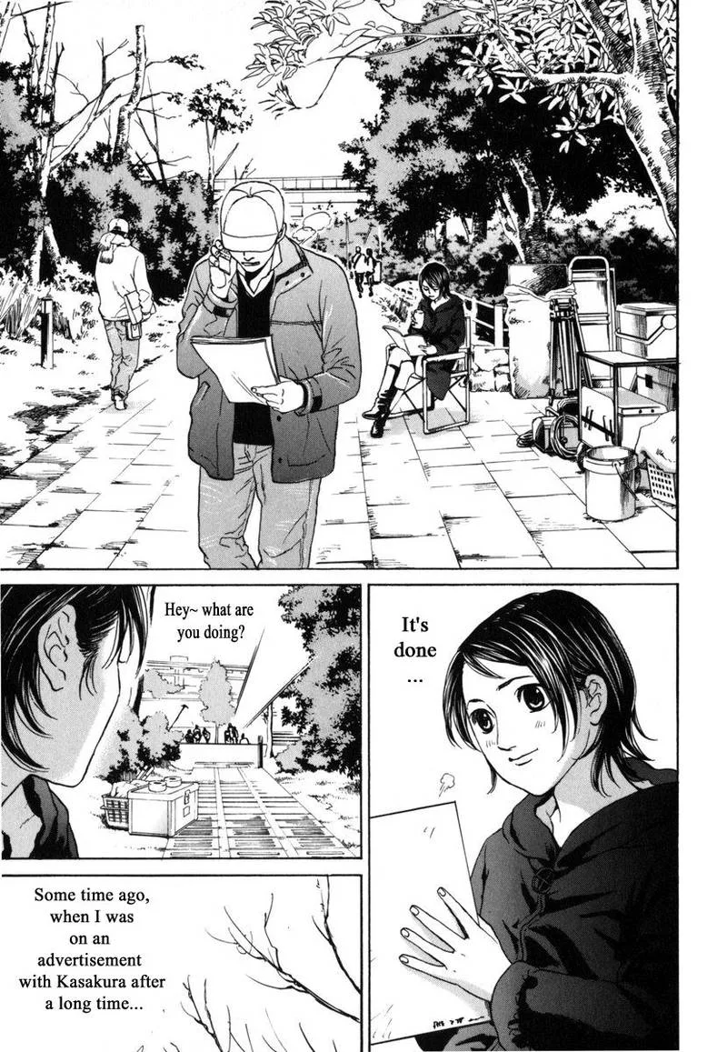 Haruka 17 Chapter 188 page 13