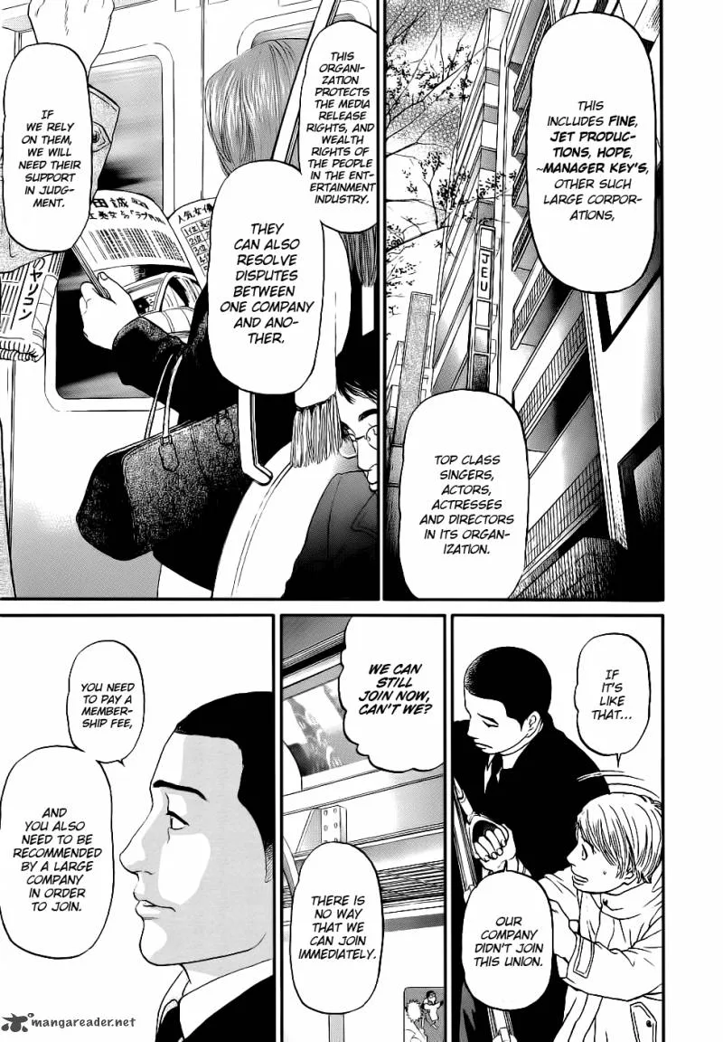 Haruka 17 Chapter 19 page 15