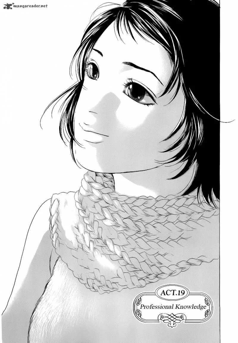 Haruka 17 Chapter 19 page 1