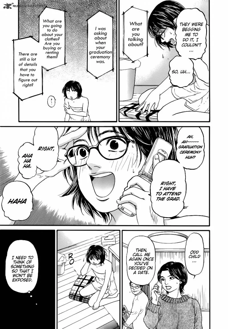 Haruka 17 Chapter 19 page 13