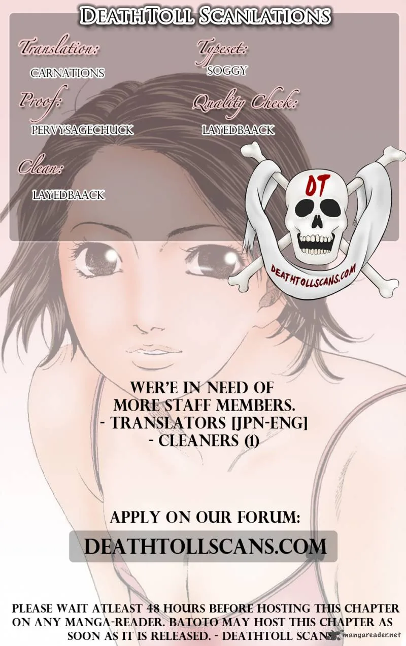 Haruka 17 Chapter 19 page 24