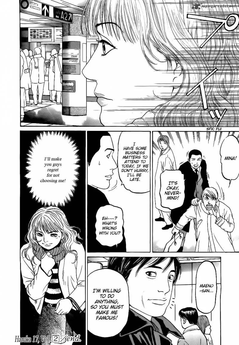 Haruka 17 Chapter 19 page 20