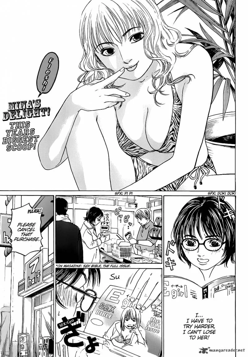 Haruka 17 Chapter 19 page 3