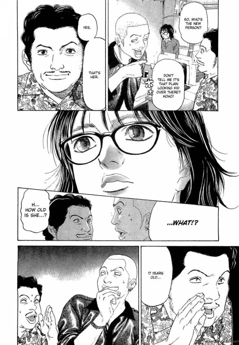 Haruka 17 Chapter 2 page 11