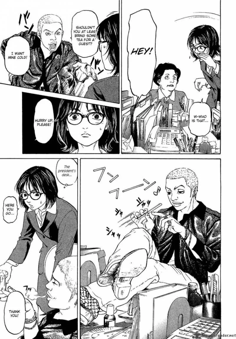 Haruka 17 Chapter 2 page 8