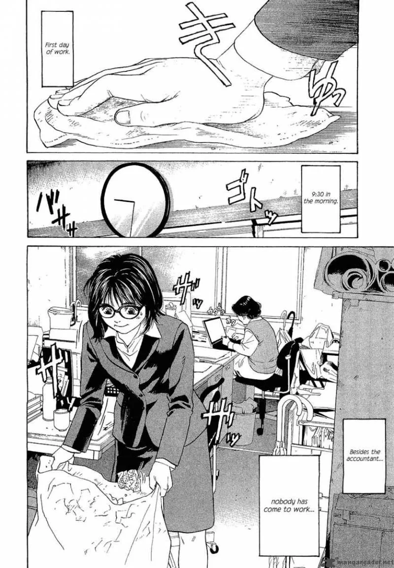 Haruka 17 Chapter 2 page 5