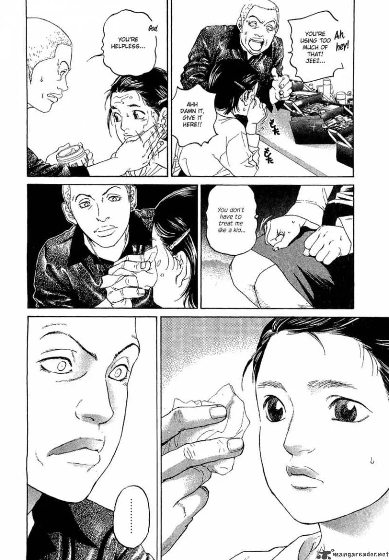 Haruka 17 Chapter 2 page 15
