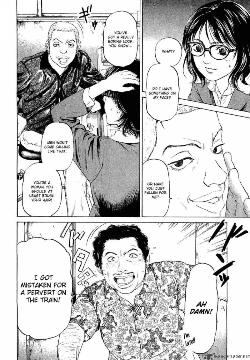 Haruka 17 Chapter 2 page 9