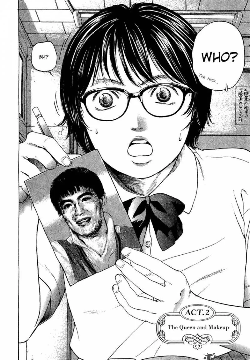 Haruka 17 Chapter 2 page 3