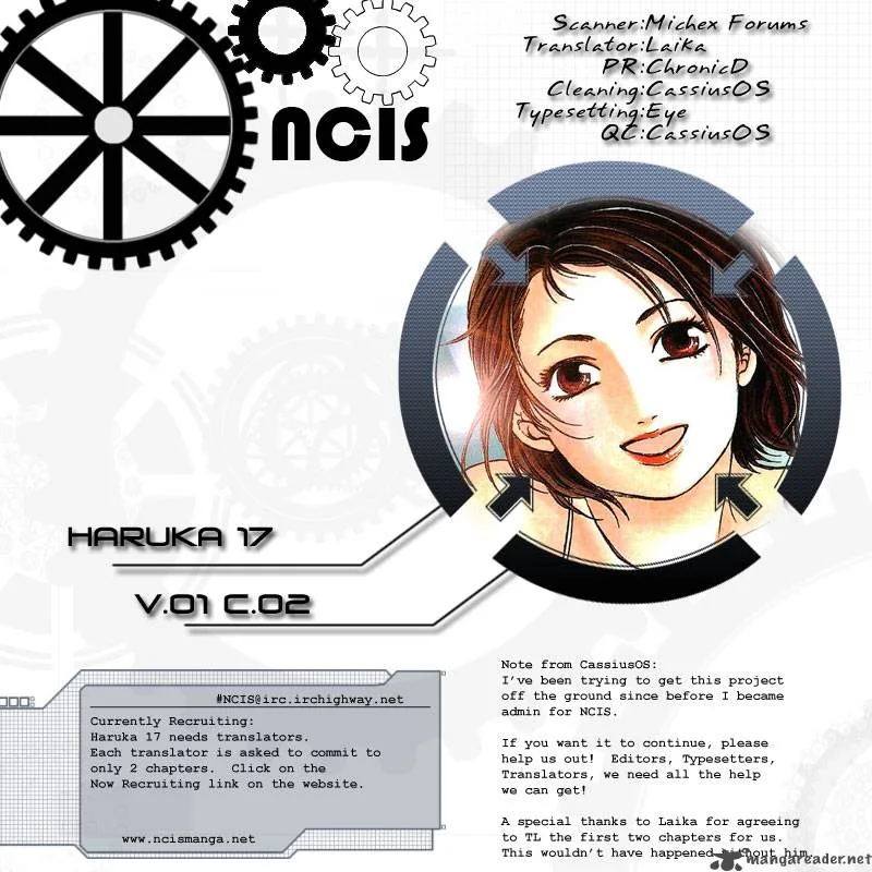 Haruka 17 Chapter 2 page 1