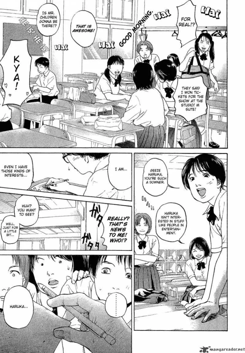 Haruka 17 Chapter 2 page 2