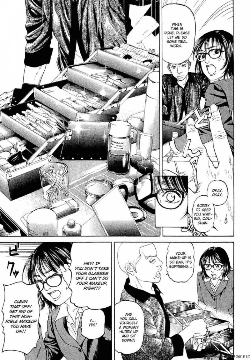 Haruka 17 Chapter 2 page 14