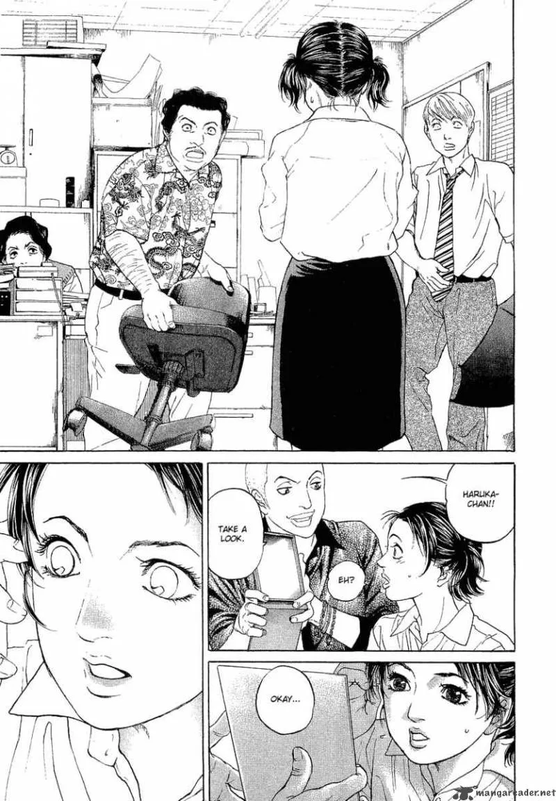 Haruka 17 Chapter 2 page 22