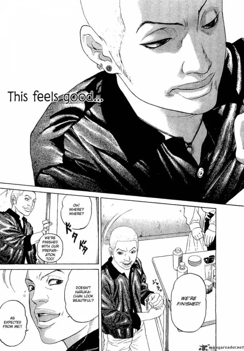 Haruka 17 Chapter 2 page 20