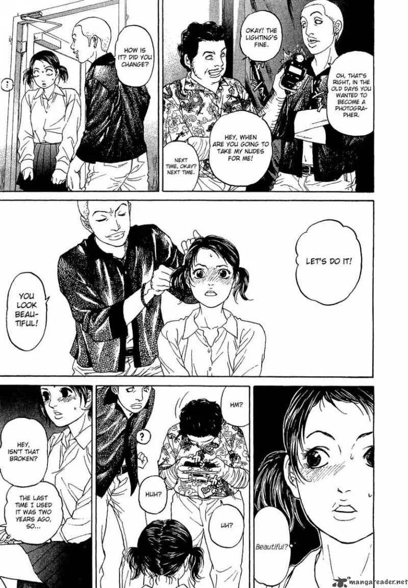 Haruka 17 Chapter 2 page 24