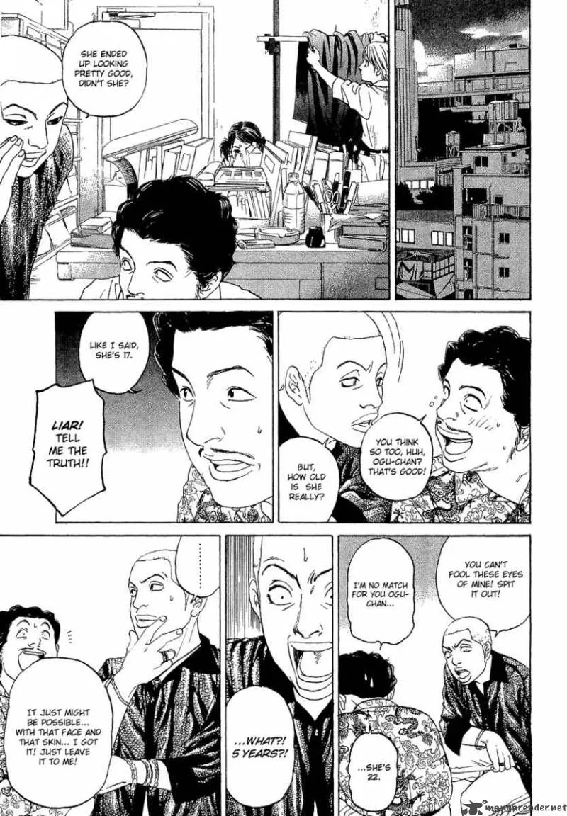 Haruka 17 Chapter 2 page 26