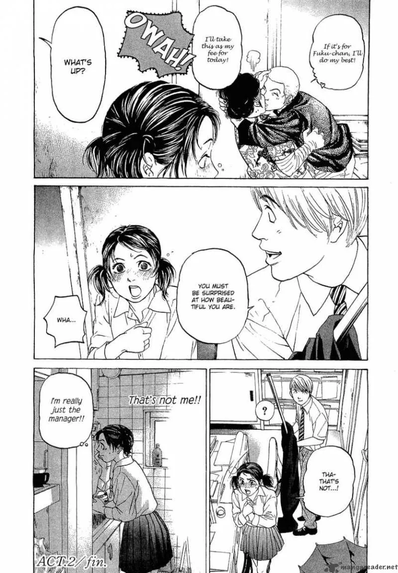 Haruka 17 Chapter 2 page 27