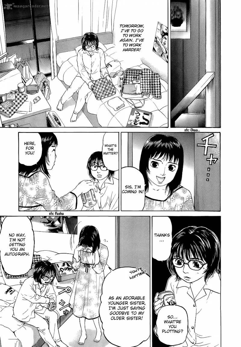 Haruka 17 Chapter 20 page 15