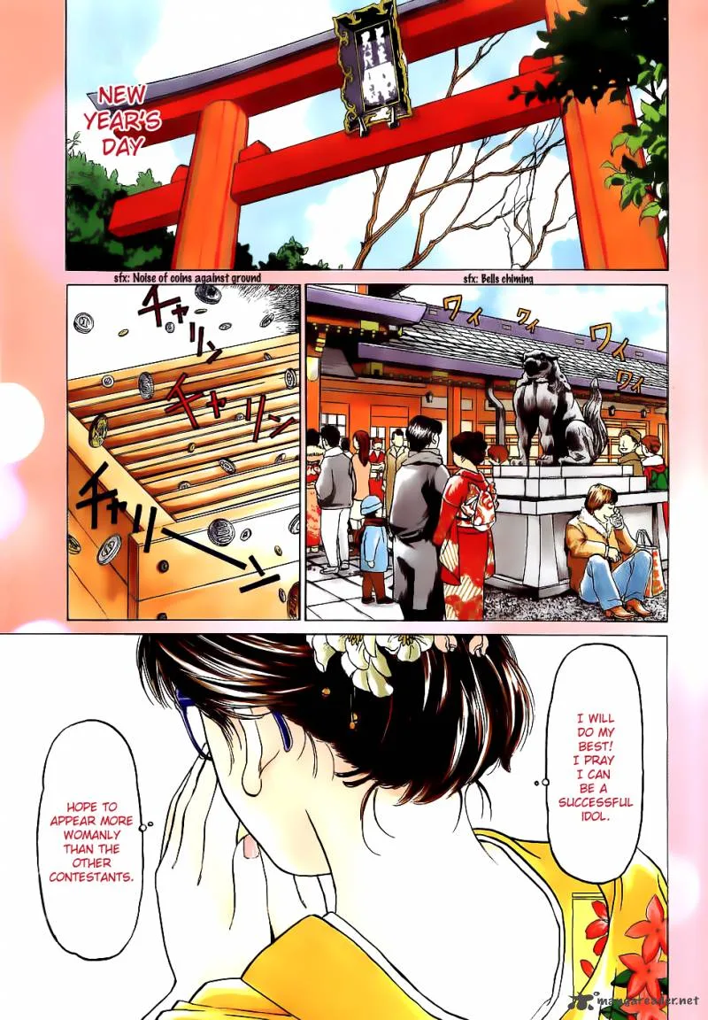 Haruka 17 Chapter 20 page 5