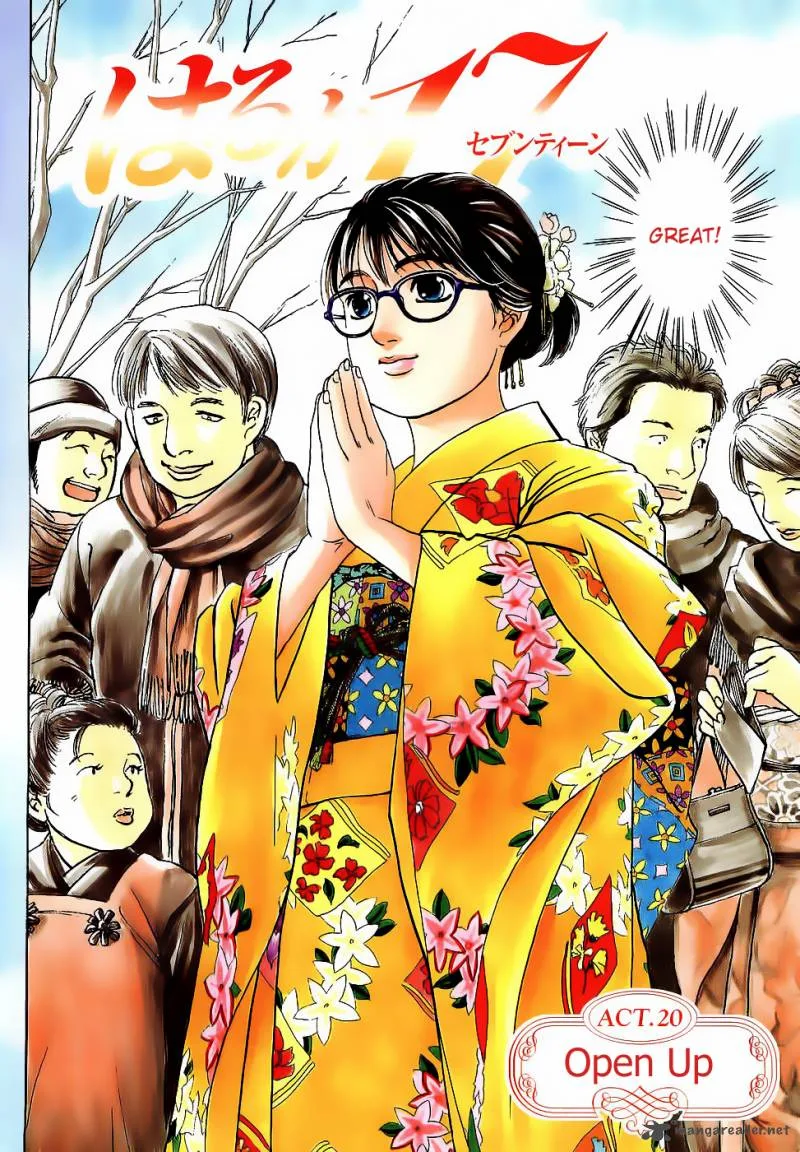 Haruka 17 Chapter 20 page 6