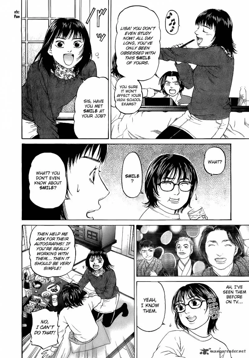 Haruka 17 Chapter 20 page 12