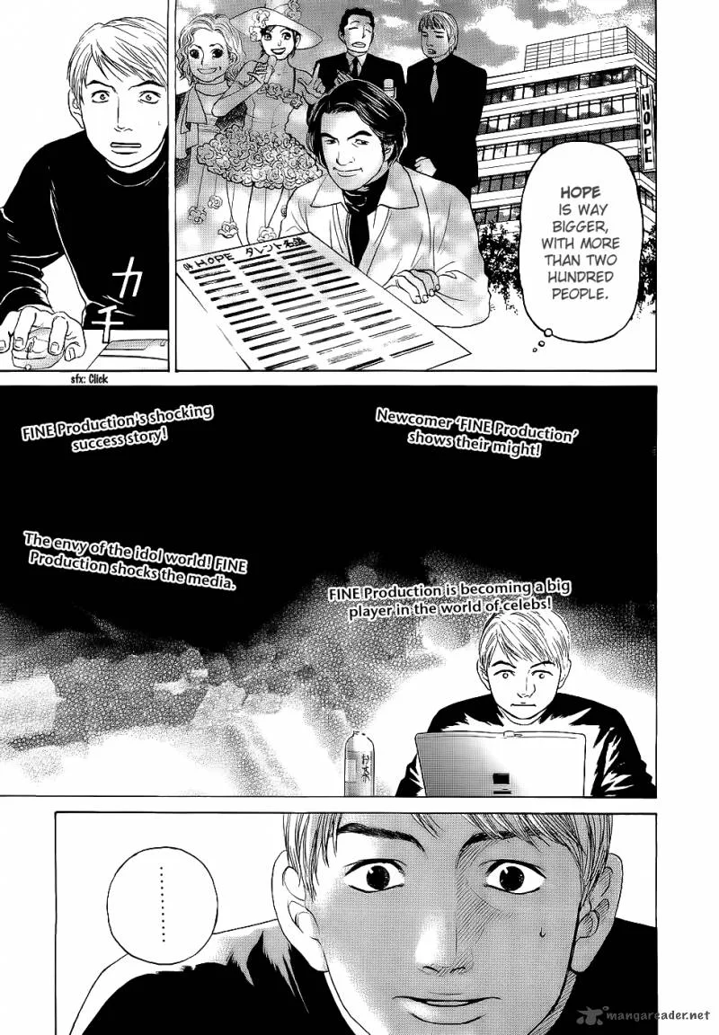Haruka 17 Chapter 20 page 19