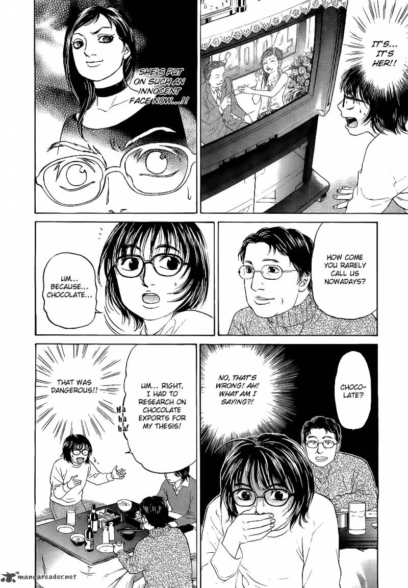 Haruka 17 Chapter 20 page 14