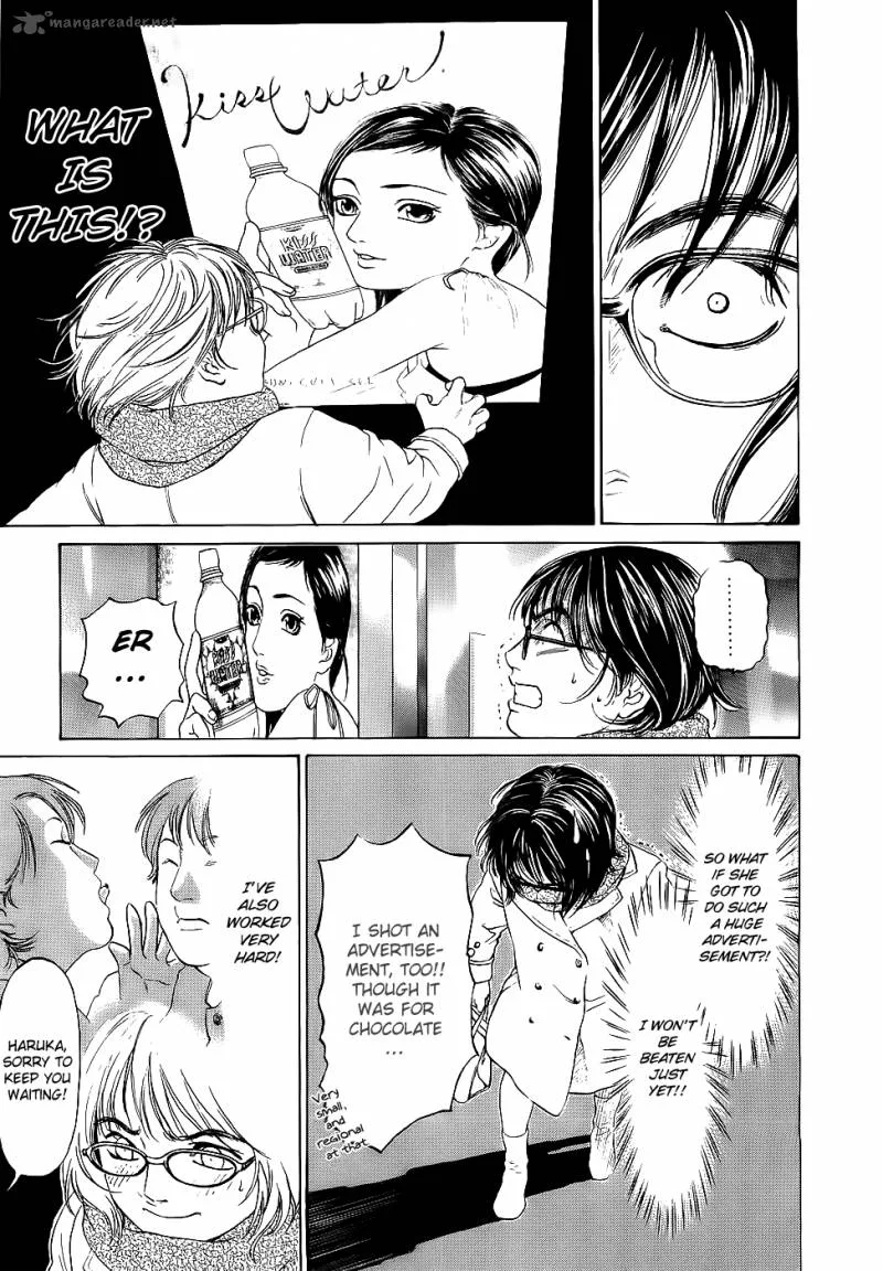 Haruka 17 Chapter 21 page 5