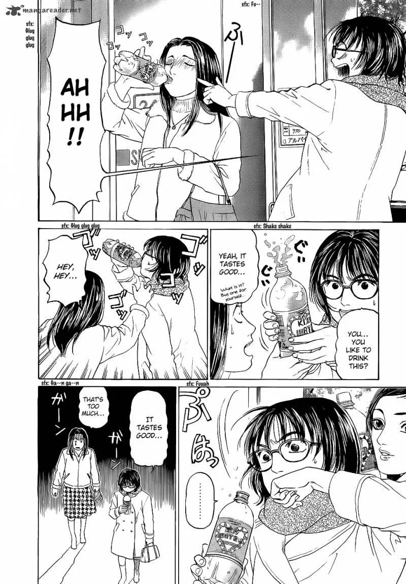 Haruka 17 Chapter 21 page 6