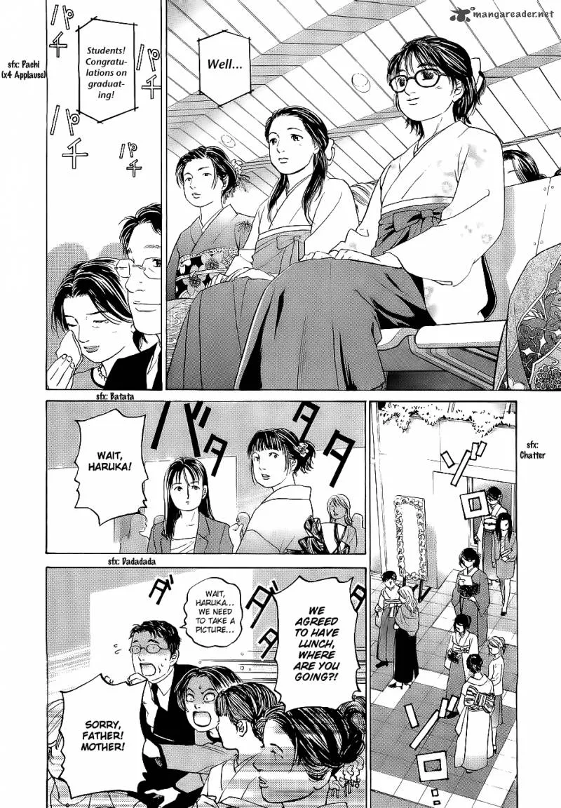 Haruka 17 Chapter 21 page 18
