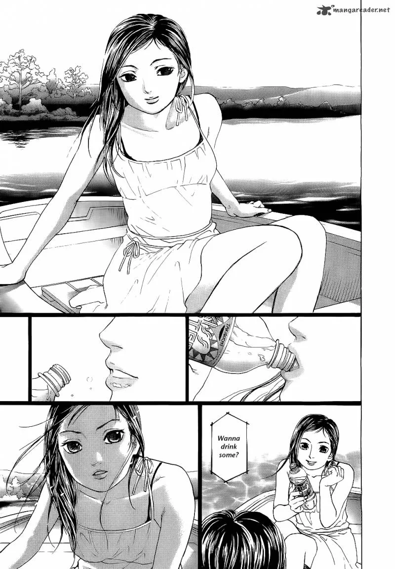 Haruka 17 Chapter 21 page 11