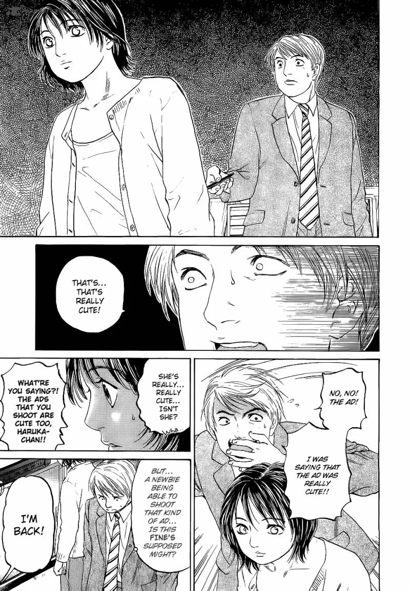 Haruka 17 Chapter 21 page 13