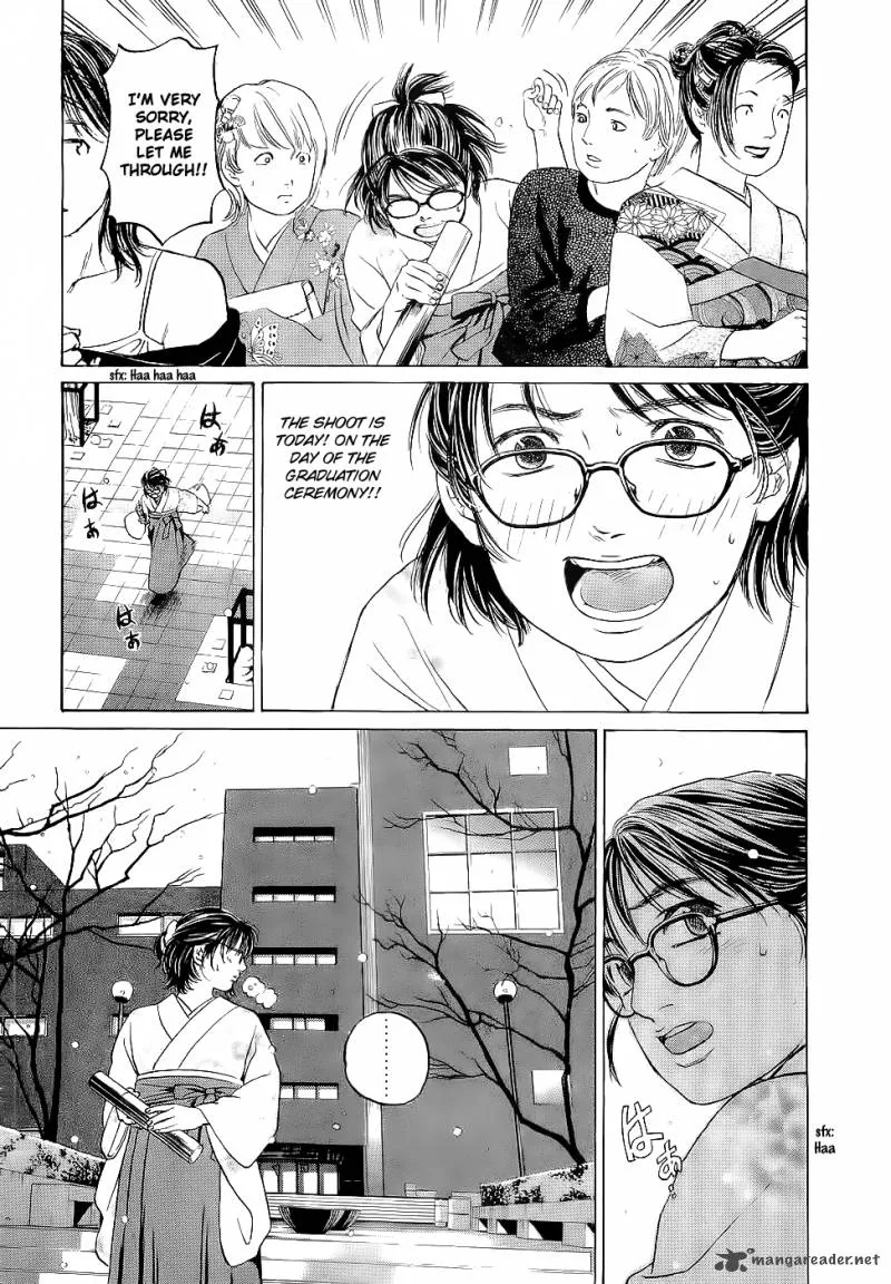 Haruka 17 Chapter 21 page 19