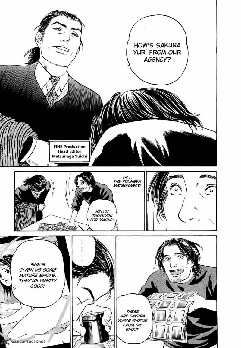 Haruka 17 Chapter 22 page 19